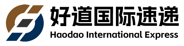 Haodao International Express